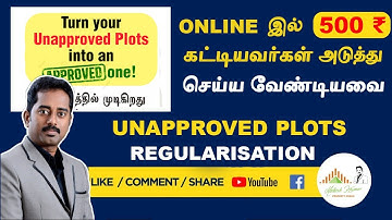 Next Step of Unapproved Plot regularization | How to get Approval | DTCP | CMDA | Building Approval|