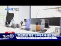 下半年掀AI手機戰 通話即時翻譯成亮點｜十點不一樣20240520@TVBSNEWS01