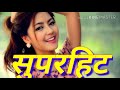 Pori diwani zalis g Mp3 Song