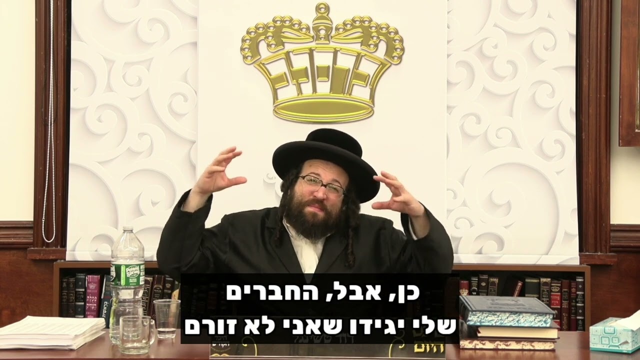 אני לא יודע למה קרו הגזירות. | הרב יואל ראטה שליט"א