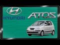 LA HISTORIA DEL DODGE ATOS // HYUNDAI ATOS