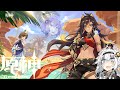 【原神/Genshin】きずと原神　#96 第3章第4幕「赤砂の王と三人の巡礼者」やるよ！ラフマン「出し切ろうぜ、you」400と余年の渇望。渇きに比例した熱い眼差しが、キャンディスの拷問を加速させる