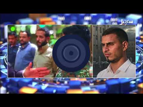 Journalist Bader Sultan: The Houthi leader Akram Amer Al-Mutawakel, who was captured in Taiz, ove...