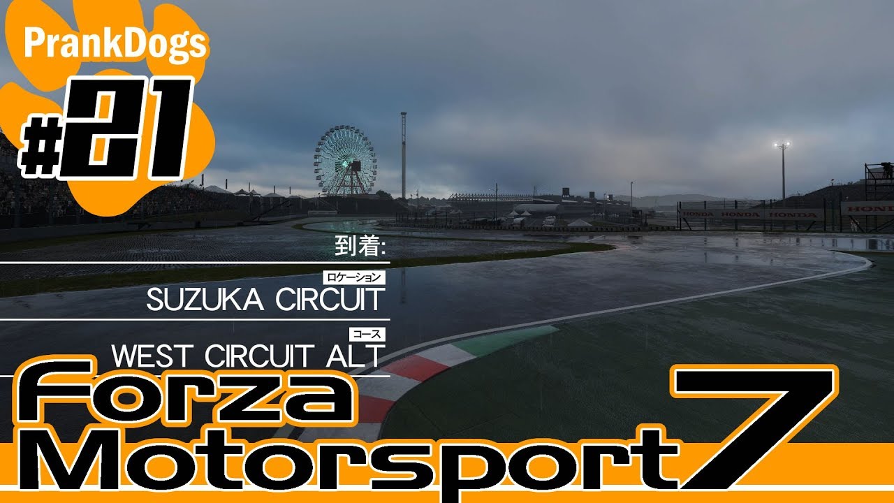 #21【Forza Motorsport 7】MX-5 One make Race【Let's Play with prankdogs】 ゲームカタログ