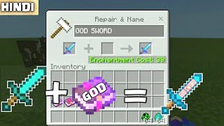 BEST Enchantment for SWORD!! Lets Make a "GOD SWORD"..... screenshot 4