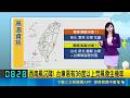 高溫、午後雷雨與極端天氣