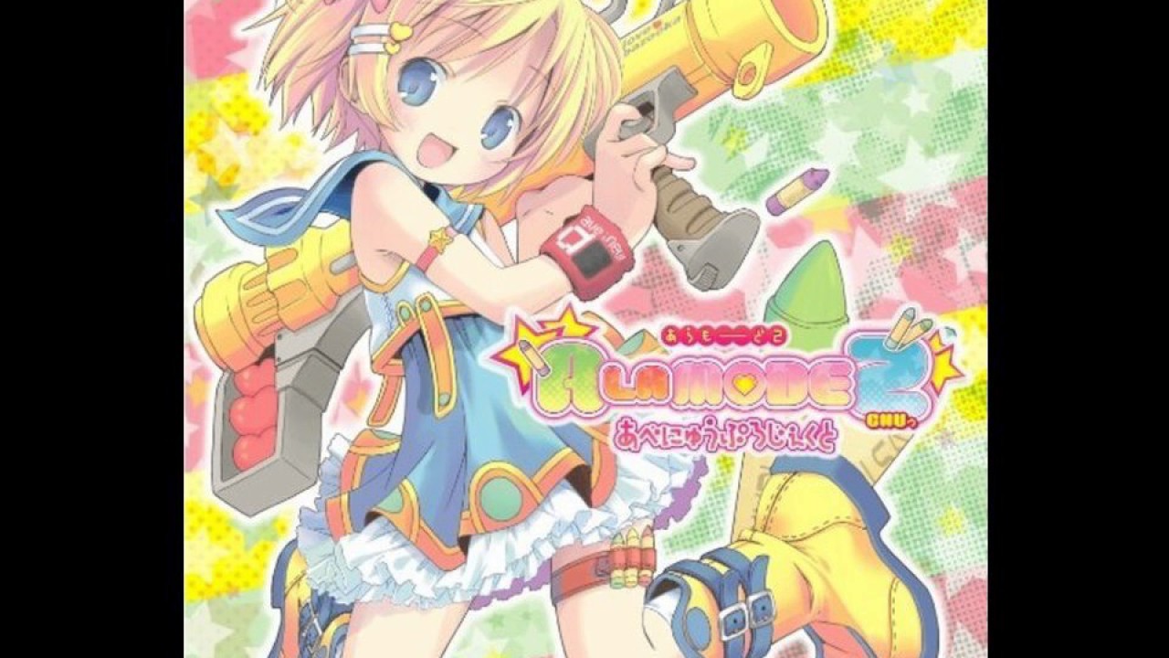 愛YAI☆100テンえんじぇる!!