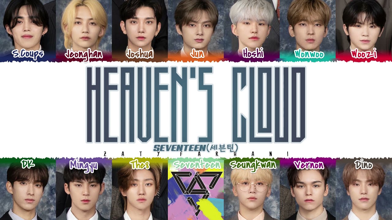 HEAVEN'S CLOUD - SEVENTEEN 「เนื้อเพลง」 - แปลภาษาไทย