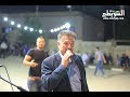 الفنان عصام الجلماوي و احمد الجلماوي و يرغول اسعد حبيب الله حفلة عمر ياسين عانين mp3