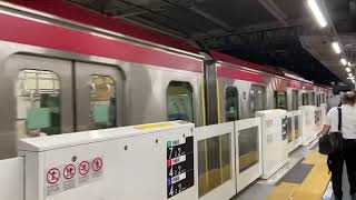 東急大井町線6000系　発車シーン　in鷺沼駅