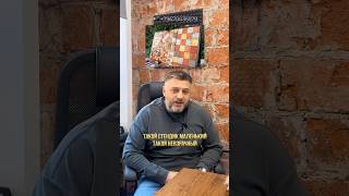 Деньги на ветер при покупке тротуарной плитки