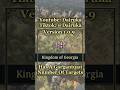 Georgia has a HUGE Amount Of Vassal Targets in Europa Universalis 5's Patch 1.0.9