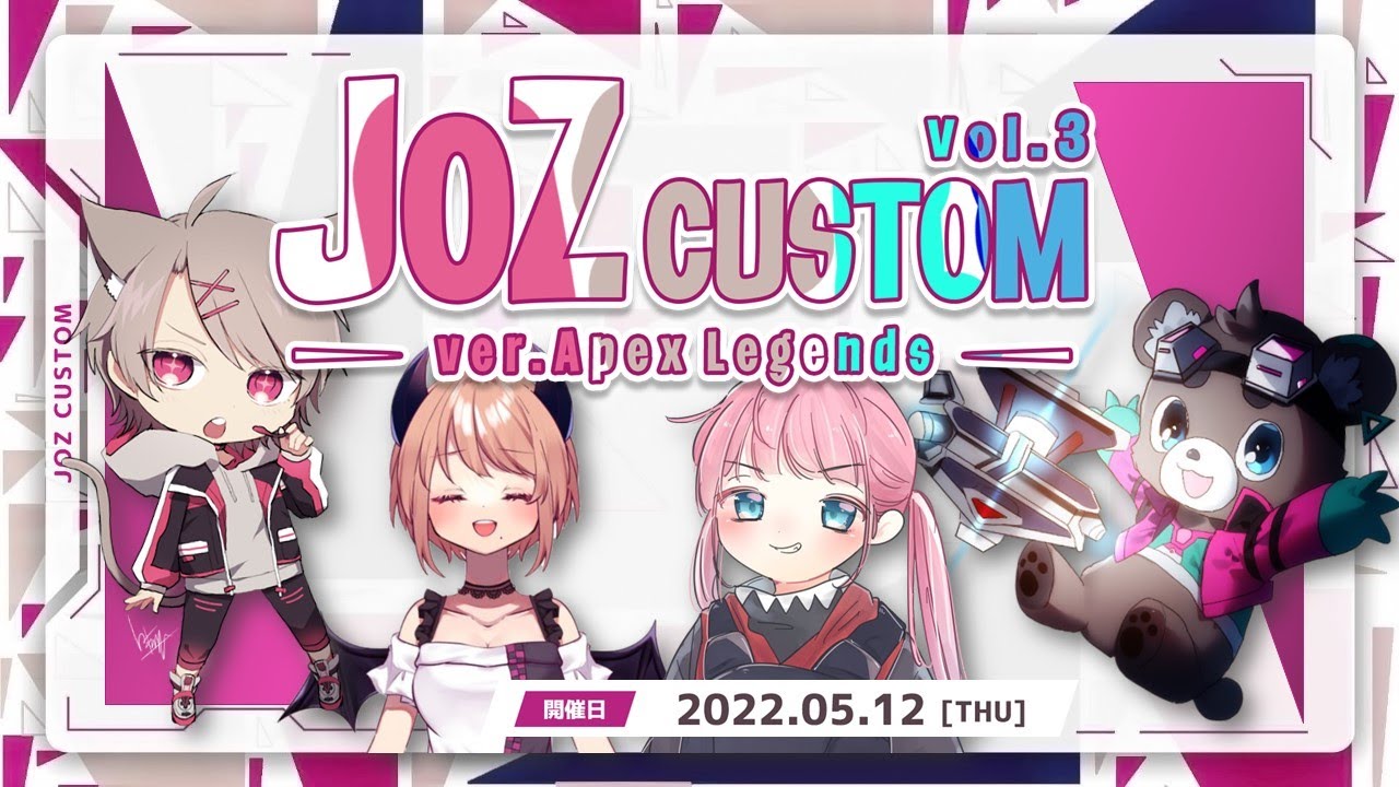 【APEX LEGENDS】JOZ CUSTOM vol.3 - YouTube