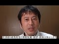 兵庫県知事候補立花孝志氏が語る、行政の利権と腐敗