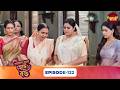 Bade Ghar Ki Choti Bahu (বড়োলোক ঘরের ছোট বউ) | Full Episode 122 | New Bangla Show | 28 April 2026