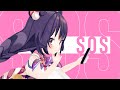 SOS（黛 冬優子）- Shion Lee Cover #シャニマス歌ってみた
