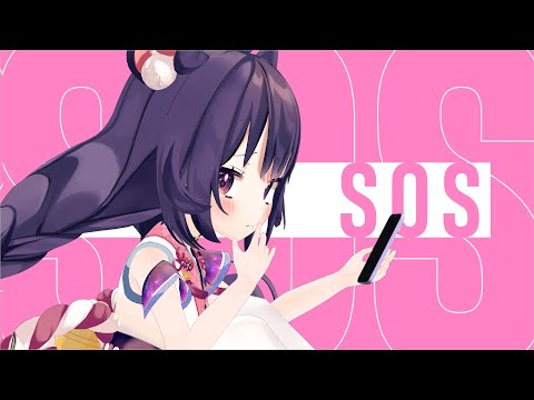 SOS（黛 冬優子）- Shion Lee Cover #シャニマス歌ってみた