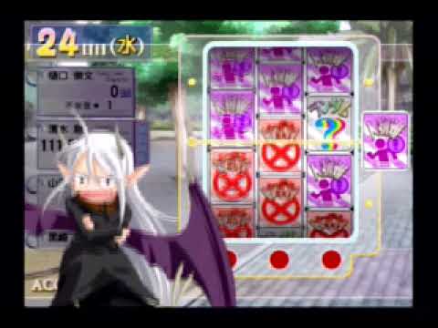 俺の下でAGAKE - YouTube