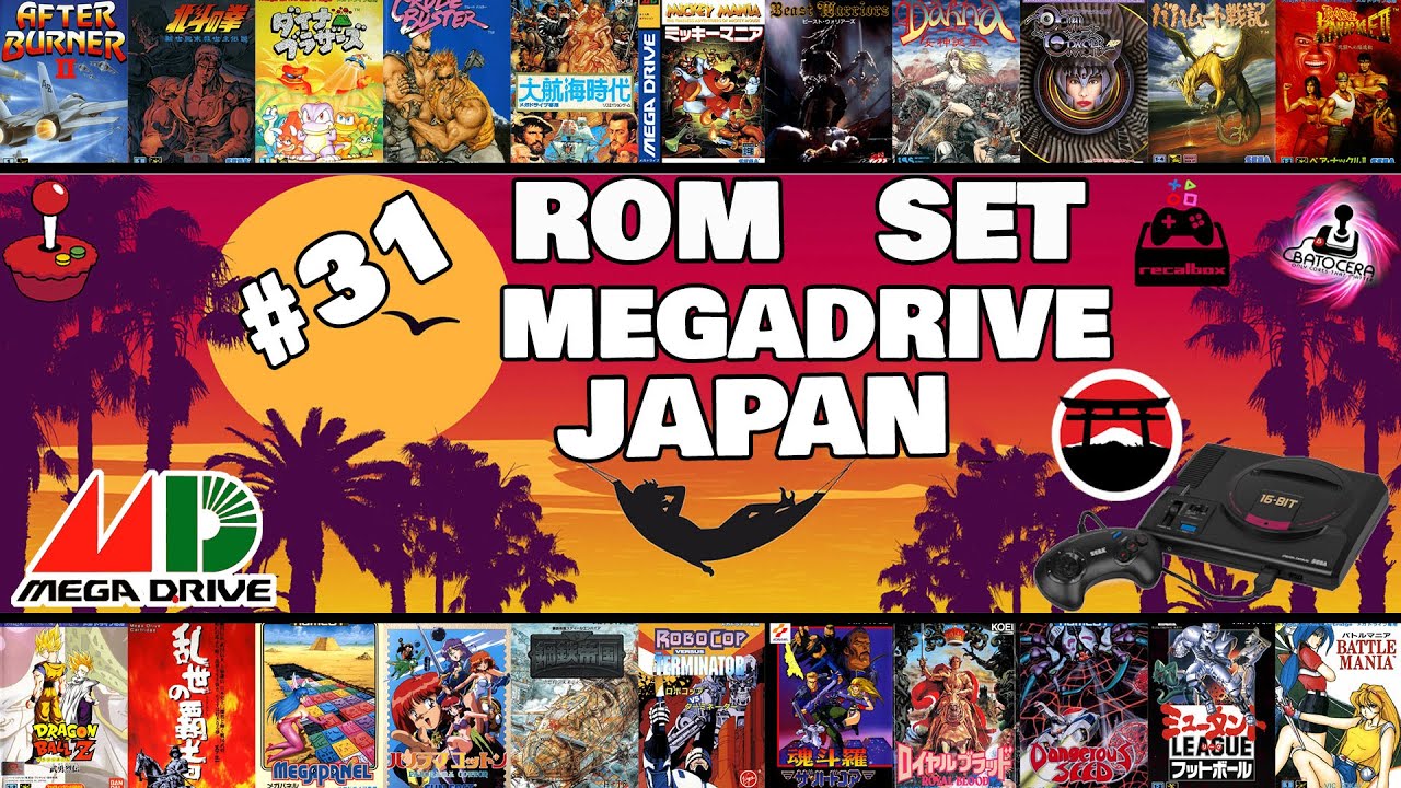 ROM SET MEGADRIVE JAPAN YouTube