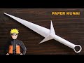 How to Make a Paper Kunai | Easy Origami Ninja Kunai Tutorial | Cool Paper Craft for Beginners