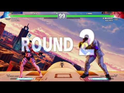 ForestCammyVideos 416