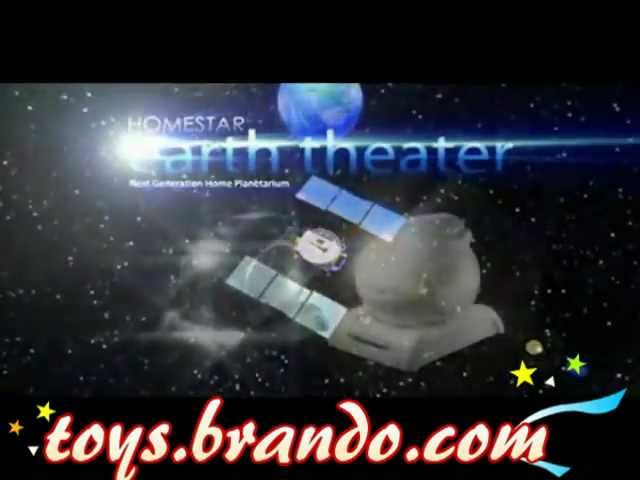 SEGATOYS HomeStar Earth Theater (The Next Generation Home