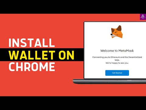How to install