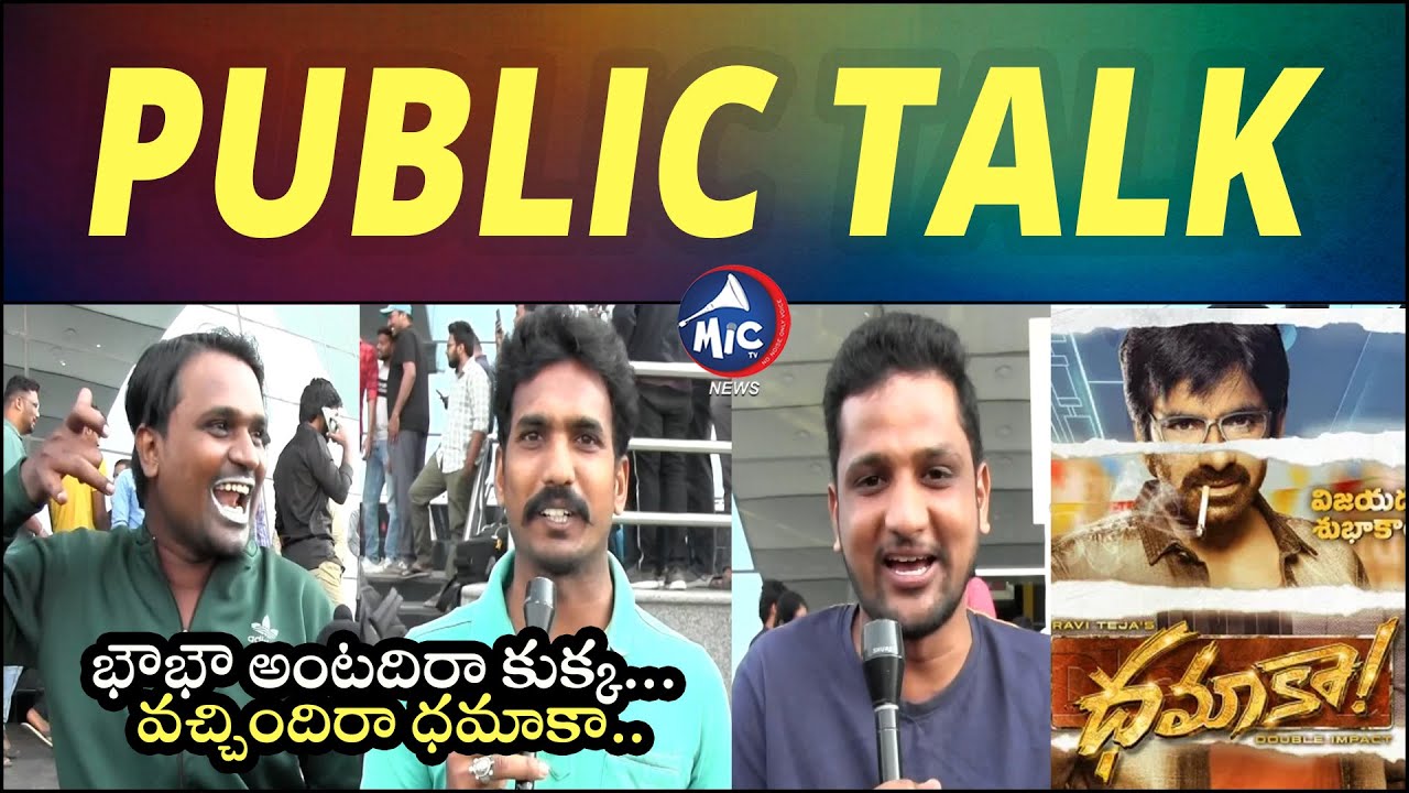 Dhamaka Movie Public Talk | Dhamaka Movie Public Review | Telugu Dhamaka Movie | Mic Tv News