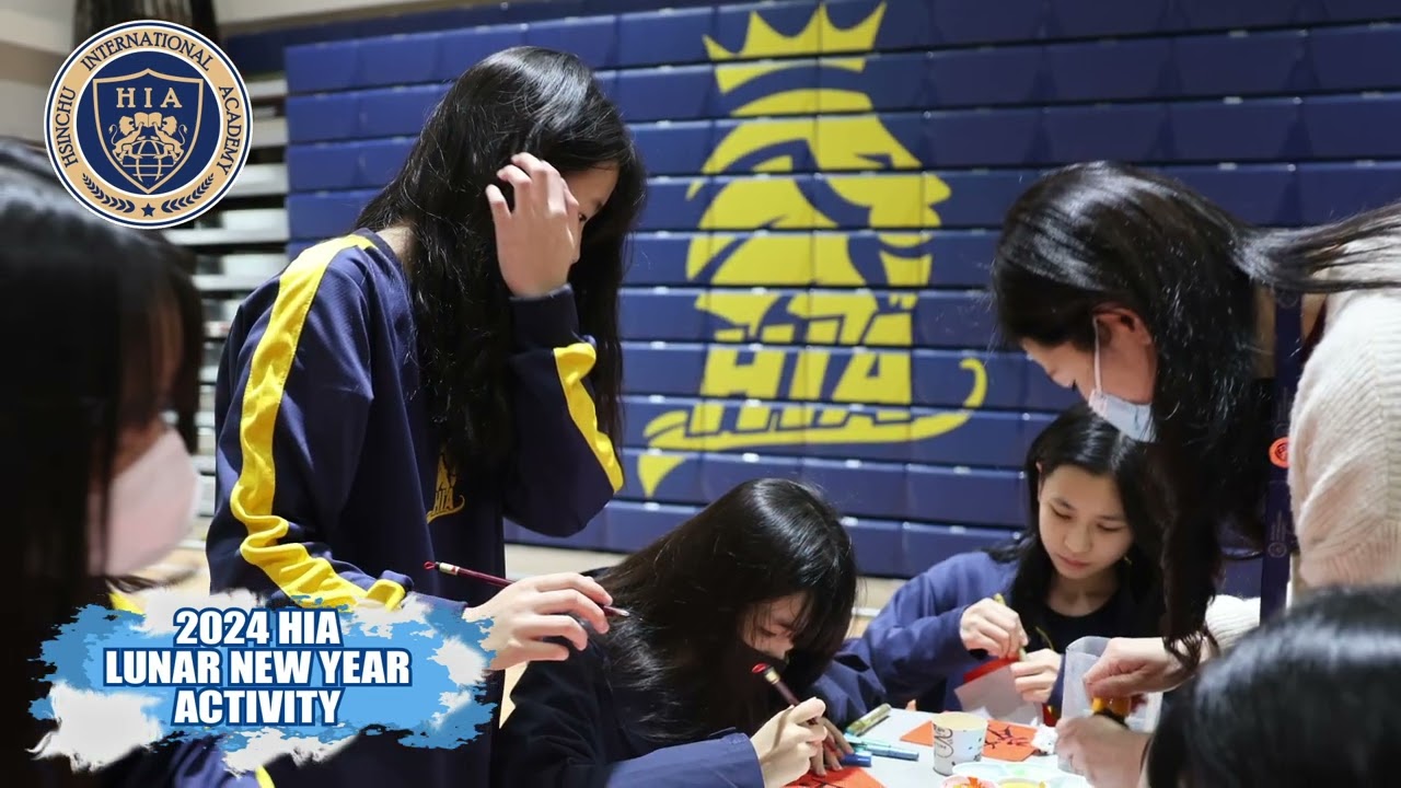 Hsinchu International Academy | LinkedIn