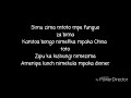 Sugua Lyrics HD