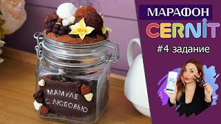 : Cernit  #4: "  ".  .