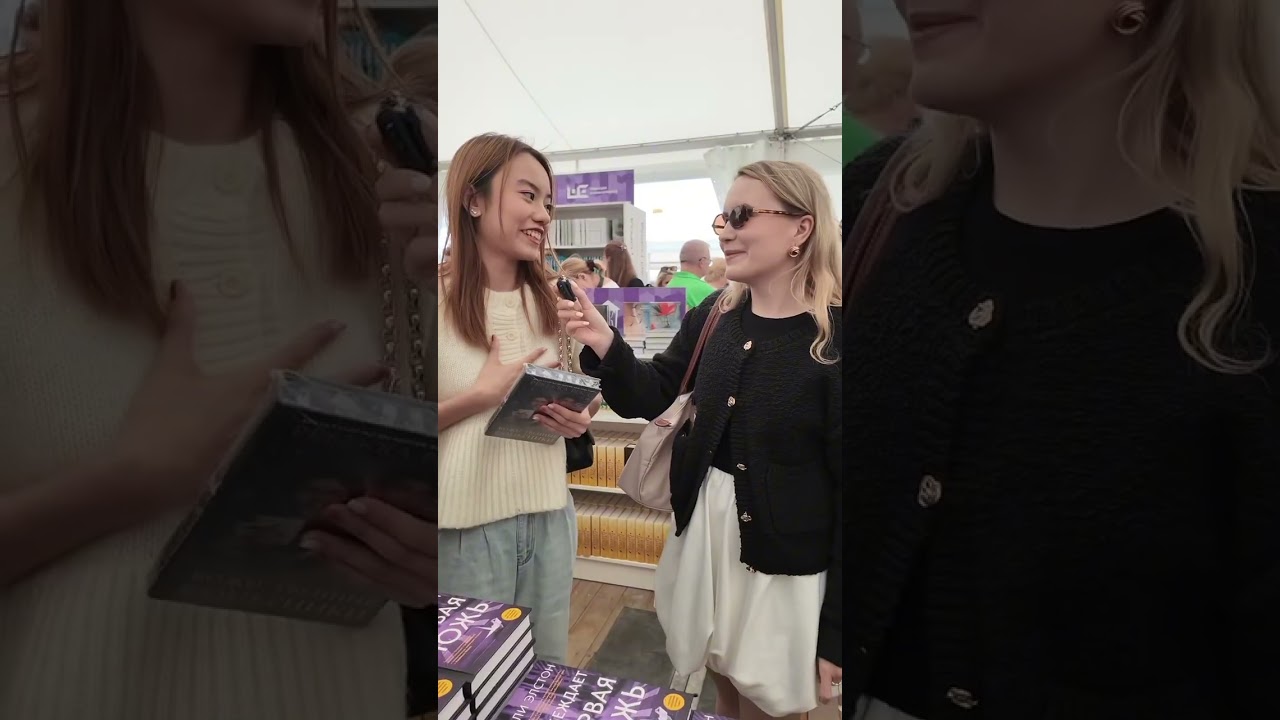 Нужна 3 часть?) 