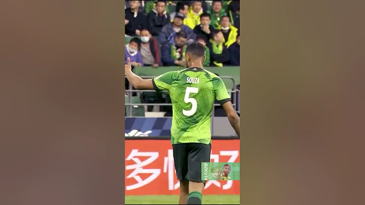 Beijing Guoan Josef de Souza Highlights in the first round of the Chinese Super League. - DayDayNews