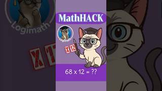 #MathHACK ×12 — The Fastest Way to Multiply by 12 😱🔥