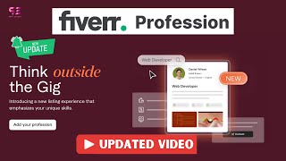 Fiverr Professions - New Fiverr update to Boost Sales and Earning [UPDATED] screenshot 2