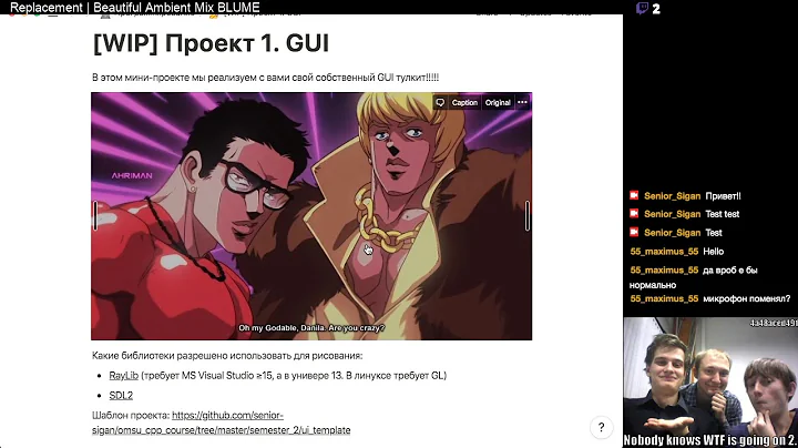 Chat from Scratch in C++ and raylib. Part 3