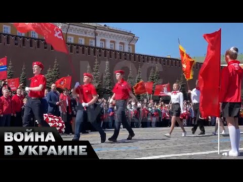 😰 Россияне - жертвы идеологии. В РФ развился рашизм. Что это такое? В чем опасность?
