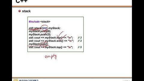 DS 06. Part 02. 스택, 큐, 덱