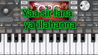 YA SIR LANA ILLHANNA/ORG 2023