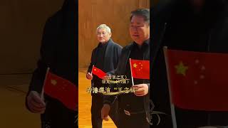 79岁吴宇森现身电影活动步履蹒跚 #香港导演王之称四大导演看看都有谁!#徐克 #王晶 #周星驰 #娱乐圈 #明星 #明星八卦