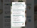 各業界で知られる人気海外大学