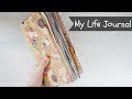 2017 Life Journal | Journal Flip Through