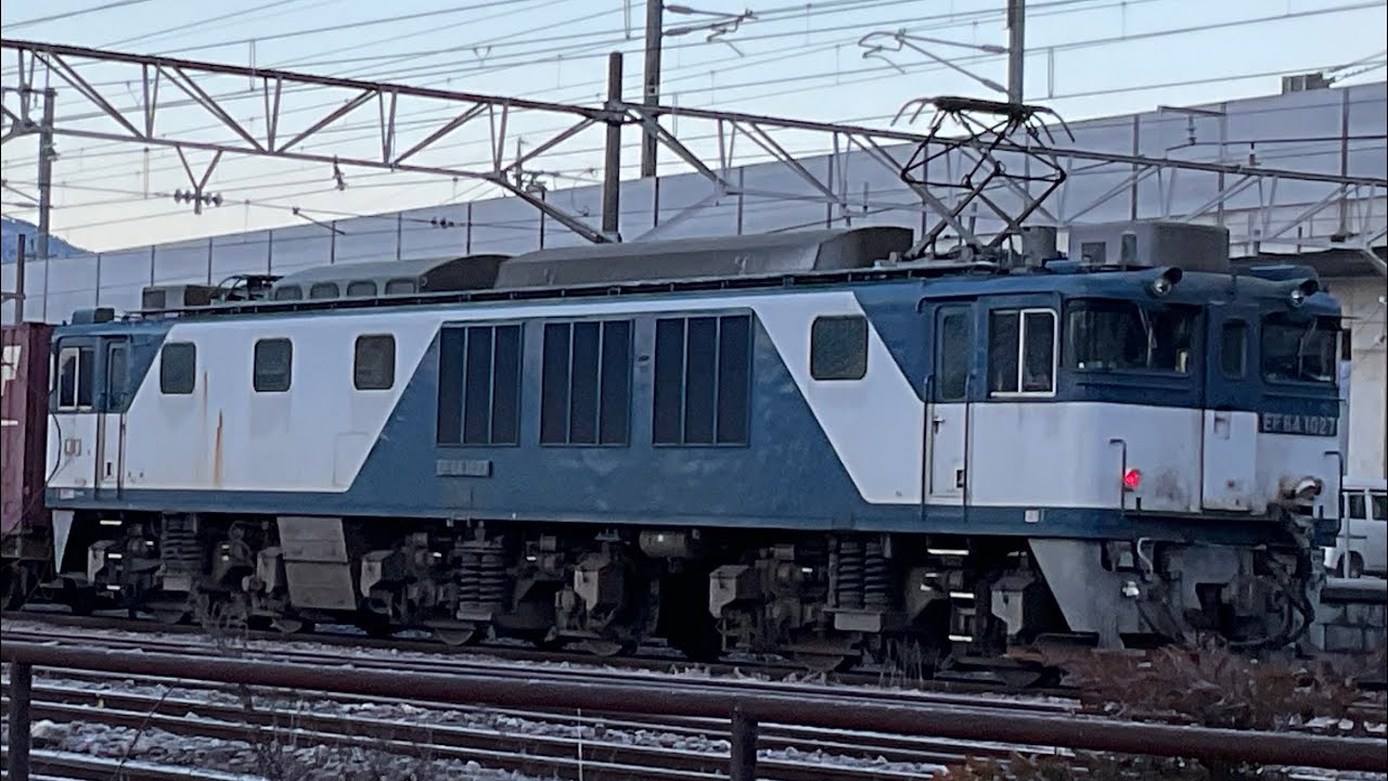 83レ　EF64 1027(ロゴ無し更新色)+コキ12両　北長野駅　2025年1月11日　