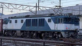 83レ EF64 1027(ロゴ無し更新色)+コキ12両 北長野駅 2025年1月11日 #ef64