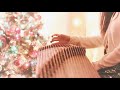 Merry Christmas Mr. Lawrence (Guzheng Cover)