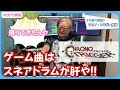【光田節?】クロノ・トリガーの曲解説するで!!
