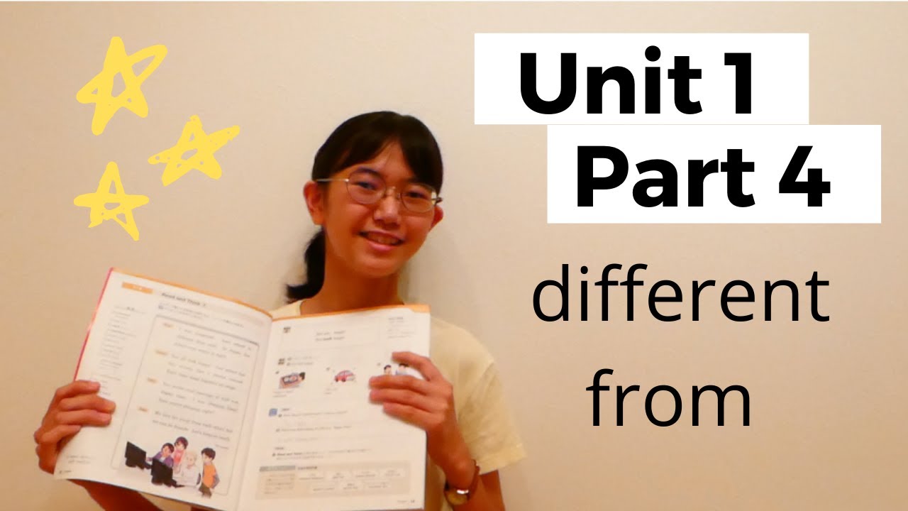 中二 New Horizon Unit 1 Part 4 - YouTube