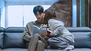 ONLY - Lee Hi [edit audio]