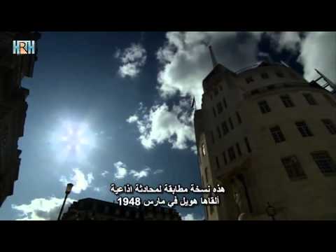 وثائقي عباقرة بريطانيا الحلقة الخامسة والأخيرة 