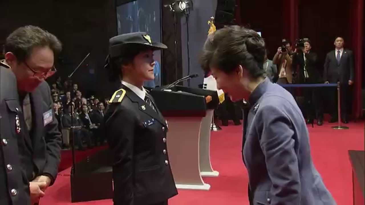 경찰대학생 및 간부후보생 합동임용식(2015)